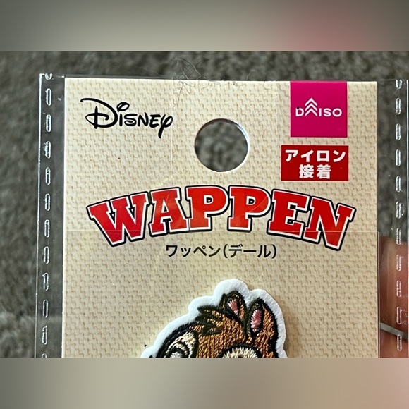 Disney Dale Chipmunk Iron-On Embroidered Patch Small Wappen Officially Licensed - Picture 3 of 6